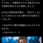 Thumbnail of new posts 023