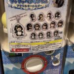 Thumbnail of new posts 094