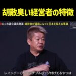 Thumbnail of post image 049