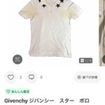 Thumbnail of new posts 192