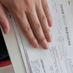 Thumbnail of new posts 138