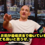 Thumbnail of new posts 112