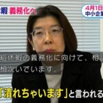 Thumbnail of new posts 110