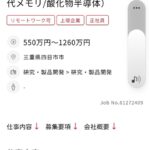 Thumbnail of post image 021