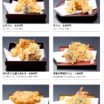 Thumbnail of new posts 037