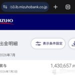 Thumbnail of new posts 077