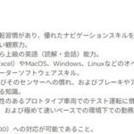 Thumbnail of new posts 020