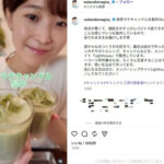 Thumbnail of post image 132