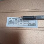 Thumbnail of new posts 138