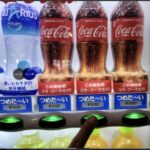 Thumbnail of new posts 168