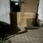 Thumbnail of new posts 054