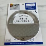Thumbnail of post image 048