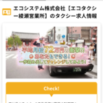 Thumbnail of new posts 062