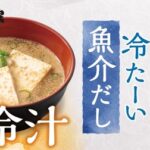 Thumbnail of new posts 083