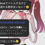 Thumbnail of new posts 175