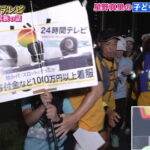Thumbnail of post image 051