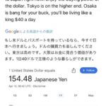 Thumbnail of new posts 019