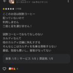 Thumbnail of new posts 093