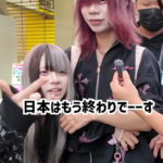 Thumbnail of post image 146