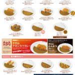 Thumbnail of post image 071
