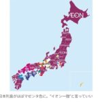 Thumbnail of new posts 108