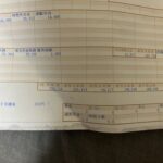 Thumbnail of post image 162