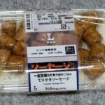 Thumbnail of new posts 193