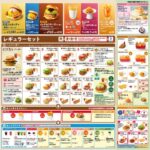 Thumbnail of post image 099
