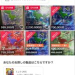 Thumbnail of new posts 098