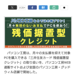 Thumbnail of new posts 075