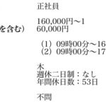 Thumbnail of post image 196