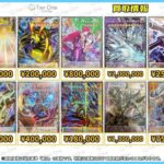 Thumbnail of new posts 063