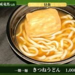 Thumbnail of new posts 184