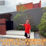 Thumbnail of new posts 118