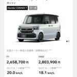Thumbnail of new posts 056