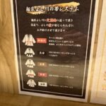 Thumbnail of post image 049