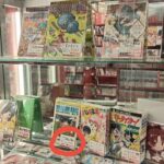 Thumbnail of new posts 152