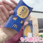 Thumbnail of new posts 058
