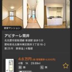 Thumbnail of new posts 082